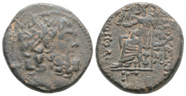 Roman Provincial
Seleucis and Pieria. Antiochia ad Orontem. Pseudo-autonomous issue. ( Circa 1 Century BC.)
AE Bronze ( 20.6 mm. 8.1 g. )