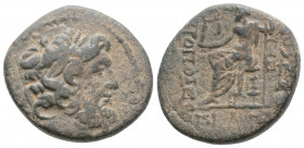 Roman Provincial
Seleucis and Pieria. Antiochia ad Orontem. Pseudo-autonomous issue. ( Circa 1 Century BC.)
AE Bronze ( 21.1 mm. 6.9 g. )