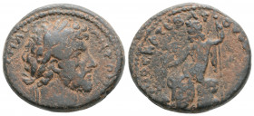 Roman Provincial 
SYRIA, Cyrrhestica. Cyrrhus. Antoninus Pius, (138-161 AD.)
AE Bronze ( 23.3 mm 10.6 g )