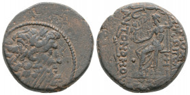 Roman Provincial
Seleucis and Pieria. Antiochia ad Orontem. Pseudo-autonomous issue. ( Circa 1 Century BC.)
AE Bronze ( 21.1 mm. 8.9 g. )