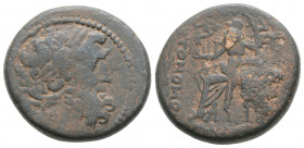 Roman Provincial
Seleucis and Pieria. Antiochia ad Orontem. Pseudo-autonomous issue. ( Circa 1 Century BC.).
AE Bronze ( 20.3 mm. 7.2 g. )