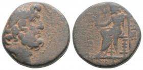 Roman Provincial
Seleucis and Pieria. Antiochia ad Orontem. Pseudo-autonomous issue. ( Circa 1 Century BC.)
AE Bronze ( 18.9 mm. 7.6 g. )