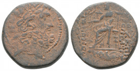 Roman Provincial
Seleucis and Pieria. Antiochia ad Orontem. Pseudo-autonomous issue. ( Circa 1 Century BC.)
AE Bronze ( 20.1 mm. 7.1 g. )