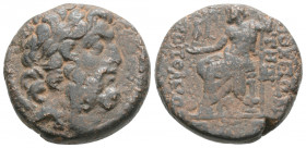 Roman Provincial
Seleucis and Pieria. Antiochia ad Orontem. Pseudo-autonomous issue. ( Circa 1 Century BC.)
AE Bronze ( 20 mm. 8.1 g. )