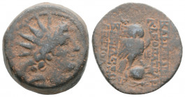 Greek
SELEUKID KINGS of SYRIA. Kleopatra Thea & Antiochos VIII. ( Circa 125-121 BC.)
AE Bronze ( 19.1 mm. 6.4 g )