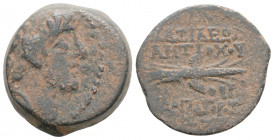 Greek
Seleukid Kingdom. Antioch. Antiochos IX Philopator ( Circa 114-95 BC.)
AE Bronze ( 19.1 mm. 6.2 g. )