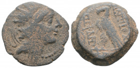 Greek
Seleukid Kingdom. Antiochos VIII Epiphanes. ( Circa 121-96 BC.)
AE Bronze ( 18.8 mm 4.9 g )
