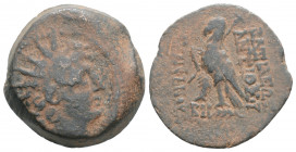 Greek
Seleukid Kingdom. Antiochos VIII Epiphanes. ( Circa 121-96 BC.)
AE Bronze ( 19.6 mm 5.9 g )