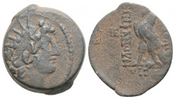 Greek
Seleukid Kingdom. Antiochos VIII Epiphanes. ( Circa 121-96 BC.)
AE Bronze ( 20.2 mm 5.2 g )