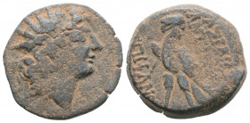 Greek
Seleukid Kingdom. Antiochos VIII Epiphanes. ( Circa 121-96 BC.)
AE Bronze ( 19.1 mm 4.8 g )