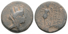 Greek
Seleucis and Pieria. Apameia ( Circa 51-50 BC.) 
AE Bronze ( 17.3 mm 6.7 g )