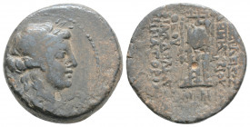 Greek
Seleukid Kingdom. Antioch. Demetrius II Nicator. ( Circa 140-130 BC )
AE Bronze ( 19.3 mm 5.6 g )