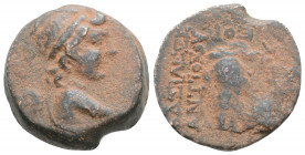 Greek
SELEUKID KINGS of SYRIA. Antiochos VII Euegertes. ( Circa 138-129 BC.)
AE Bronze ( 18.5 mm. 4.8 g.)