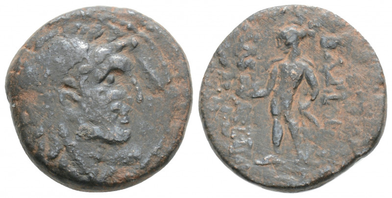 Greek
SELEUKID EMPIRE, Antioch on the Orontes mint. Alexander I Balas ( Circa 15...