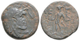 Greek
SELEUKID EMPIRE, Antioch on the Orontes mint. Alexander I Balas ( Circa 152-145 BC) 
AE Bronze (18.3mm 5.4g)