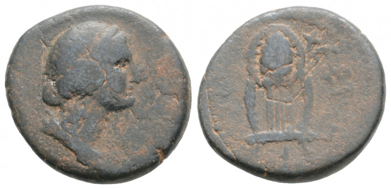 Roman Provincial
SYRIA, Seleucis and Pieria. Antioch. Pseudo-autonomous issue.( ...