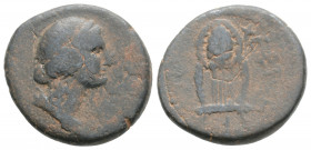 Roman Provincial
SYRIA, Seleucis and Pieria. Antioch. Pseudo-autonomous issue.( 59-60 AD.)
AE Bronze ( 17.9 mm 4.1 g)