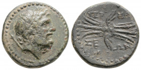 Greek
PISIDIA, Termessos. ( Circa 1st century BC)
AE Bronze (19.7 mm 5.9g)