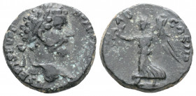 Roman provincial
Septimius Severus (193-211 AD) (?)
AE Bronze ( 16.4 mm 2.6 g)