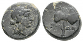 Greek
LYDIA, Thyateira. ( Circa 2nd century BC)
AE Bronze (15.6mm 4.5g)