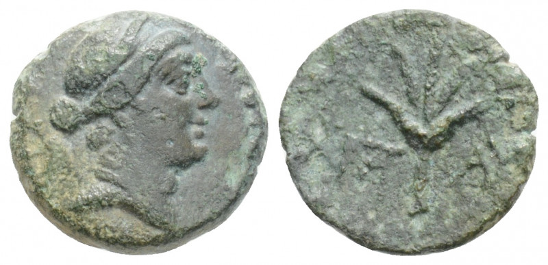Greek
CILICIA. Seleukeia ad Kalykadnon ? (Circa 2nd-1st centuries BC).
AE Bronze...