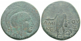 Greek
Pontos, Amisos. Time of Mithradates VI Eupator (Circa 120-63 BC).
AE Bronze (30.1mm 18.7g)