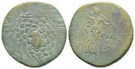 Greek
Pontos, Amisos. Time of Mithradates VI Eupator (Circa 120-63 BC).
AE Bronze (23.9mm 7g)
