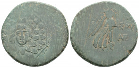 Greek
Pontos, Amisos. Time of Mithradates VI Eupator (Circa 120-63 BC).
AE Bronze (24.7mm 7.5g)