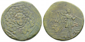 Greek
Pontos, Amisos. Time of Mithradates VI Eupator (Circa 120-63 BC).
AE Bronze (22.8mm 7.4g)
