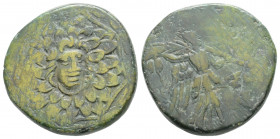 Greek
Pontos, Amisos. Time of Mithradates VI Eupator (Circa 120-63 BC).
AE Bronze (21.3mm 7g)