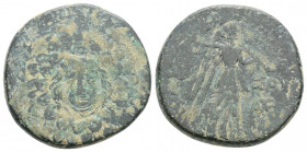 Greek
Pontos, Amisos. Time of Mithradates VI Eupator (Circa 120-63 BC).
AE Bronze (21.9mm 7g)