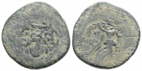 Greek
Pontos, Amisos. Time of Mithradates VI Eupator (Circa 120-63 BC).
AE Bronze (23.3mm 7.8g)