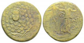 Greek
Pontos, Amisos. Time of Mithradates VI Eupator (Circa 120-63 BC).
AE Bronze (21.4mm 7.5g)