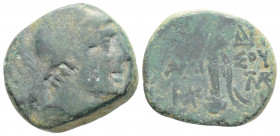 Greek
Pontos, Amisos. Time of Mithradates VI Eupator (Circa 120-63 BC)
AE Bronze (19.6mm 5.9g)