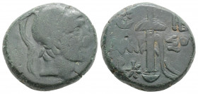 Greek
Pontos, Amisos. Time of Mithradates VI Eupator (Circa 85-65 BC)
AE Bronze (19.2mm 8g)
