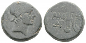 Greek
Pontos, Amisos. Time of Mithradates VI Eupator (Circa 120-63 BC)
AE Bronze (18.3mm 7.4g)