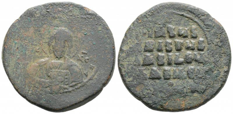 Byzantine
Attributed to Basil II and Constantine VIII (976-1028 AD). Constantino...