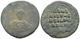 Byzantine
Attributed to Basil II and Constantine VIII (976-1028 AD). Constantinople
AE Follis (35mm 19.6g)