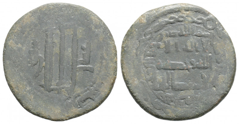 İslamic
Abbasid. Time of al-Rashid.(?) (786-809 AD. )
AE Dirhem ( 21.2 mm 3.3 g)...