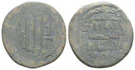 İslamic
Abbasid. Time of al-Rashid.(?) (786-809 AD. )
AE Dirhem ( 21.2 mm 3.3 g)