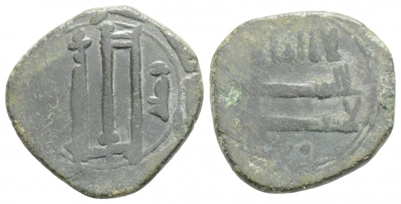 İslamic
Abbasid. Time of al-Rashid.(?) (786-809 AD. )
AE Dirhem ( 17.6 mm 2.7 g)...