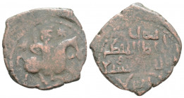 Islamic
Seljuqs of Rum, Sulayman II (1196-1204 AD)
AE Dirham (21.6 mm 3.2 g)