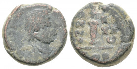 Byzantine
Justinian I, (527-565 AD.) Constantinople 
AE Dekanummium ( 15.8 mm 4.9 g )