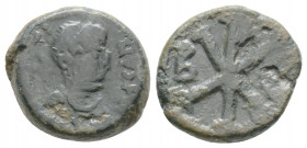 Byzantine
Justin I. (518-527 AD.) Constantinople.
AE Pentanummium (14 mm, 2.5 g )