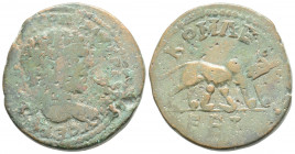 Roman Provincial
Seleucis and Pieria, Laodicea ad Mare, Caracalla (198-217 AD.)
AE Bronze (29 mm 15.9 g )