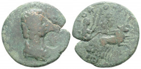 Roman Provincial
CILICIA, Irenopolis-Neronias. Julia Mamaea. Augusta, (222-235 AD.)
AE Bronze (24.1 mm 6.3 g)