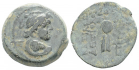 Greek
SELEUKID KINGS of SYRIA. Antiochos VII Euegertes. ( Circa 138-129 BC.)
AE Bronze ( 17.6 mm. 5.3 g.)
