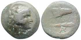 Greek
KINGS of MACEDON, Uncertain mint. Alexander III (Circa 336-323 BC.)
AE Bronze (20.7mm 5.9g)
