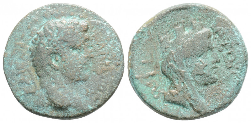 Roman Provincial
Cappadocia. Caesarea. Antoninus Pius (138-161 AD)
AE Bronze (20...