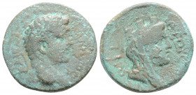 Roman Provincial
Cappadocia. Caesarea. Antoninus Pius (138-161 AD)
AE Bronze (20.3 mm 5 g).
